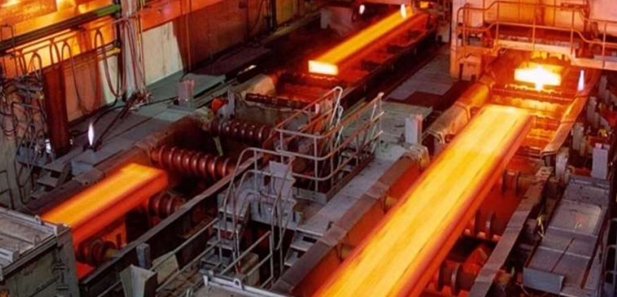 Iron and Steel